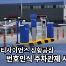 선진뷰티사이언스(주) 장항공장 - 6128 | 선진뷰티사이언스(주) 장항공장