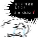 블루모먼트 이미지