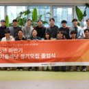 주식회사 와이즈컴퍼니 이미지