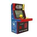 영재오락실 이미지