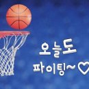 삼천포학생체육관 이미지