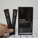 이지커피마켓 | 커피맛으로 즐길 수 있는 바순 슬림다이어트 아메리카노맛 다이어트 보조제 먹어본 후기