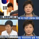 이런 일도 잇엇답니당ㅇㅇㅇㅇㅇ 이미지