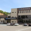 중앙장례식장 - 천안시 동남구 대흥로 170 | 중앙장례식장