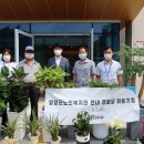 영양군노인복지관 이미지