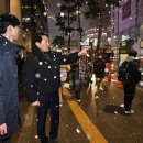 순천향대학병원 버스정류소 이미지