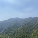 양폭산방 네이버블로그