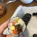 고봉민김밥인당진문예의전당점 네이버블로그