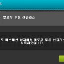 바니헤어 네이버블로그