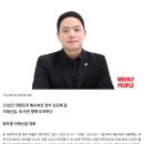 이레산업 이미지