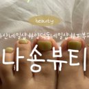 양덕동208 이미지