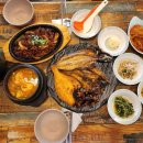 맛생선구이