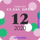 가죽공방9525 이미지