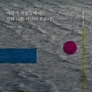 슈필라움 이미지