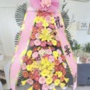 꽃집아가씨 | 전주꽃집 "꽃집 아가씨"에서 예쁜 꽃다발 드려가세요!