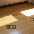 이목로 이미지