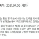 지구촌바둑교습소 이미지
