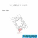 센텀동로99 이미지