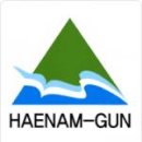 해남건강누리센터 이미지