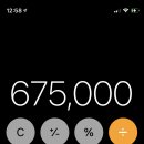 족발예찬 이미지