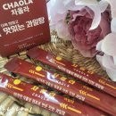 태성곡물