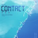 아름다운청춘 이미지