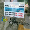 화정도서관 | 고양시 육아 서포터즈) 화정 아이러브맘카페 장난감 도서관 이용 후기
