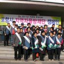 포은도서관 이미지