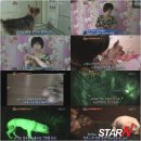 아롱이네 농장 이미지