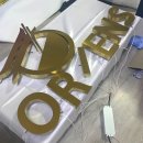 동일애드플러스 | 골드간판, 캐나다로 수출한 음식점간판 'ORIENS'