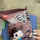 최대철농장 | 21년 5월 17-21일 일상