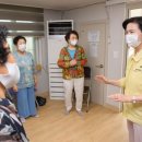 신곡 어르신사랑방 이미지