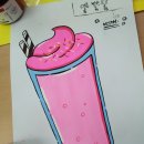 명정동주민자치센터 이미지