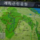 [07] 강서둘레길 1 & 2 코스 걸어보기 이미지