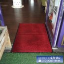 루틴상사 이미지