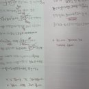 뮤엠영어학원하안12단지영어학원