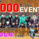 청마상사 이미지