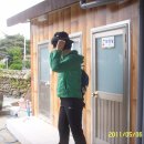 인동할매민박 이미지