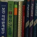 사이버알엔