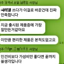 V무인모텔 이미지