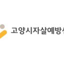 동구 보건소 별관 이미지