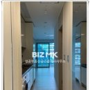 미사현대공인중개사사무소 이미지