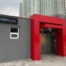 중앙광장 화장실 이미지