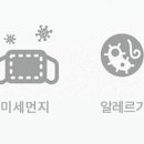 현대대림세탁 네이버블로그