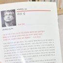 하얀성 - 서귀포시 위미대화로 23-17 | 하얀성