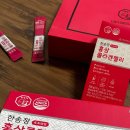한송정(개성인삼농협) | 건강식품선물로 준비한 개성인삼농협 한송정 홍삼 콜라겐 젤리스틱 후기