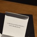 코스텔 | [뷰티]탄력크림 추천 코스텔지아 비타민E크림 솔직후기