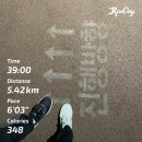 CU 석적 아이위시점 | kiki님의 3월 일상 레스고