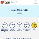 제주씨엔젤 | 2021 퇴사 및 완전귀국준비 10월편