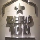 제로백 PC 내방역점 이미지